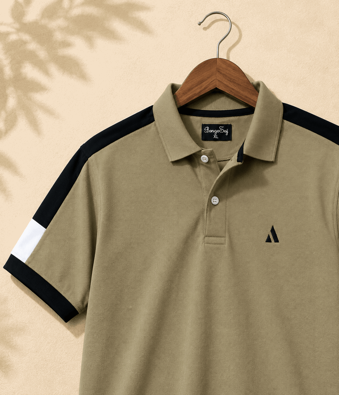 Men's Khaki Olive Colour Block Premium Polo T-Shirt Shoulder Cut